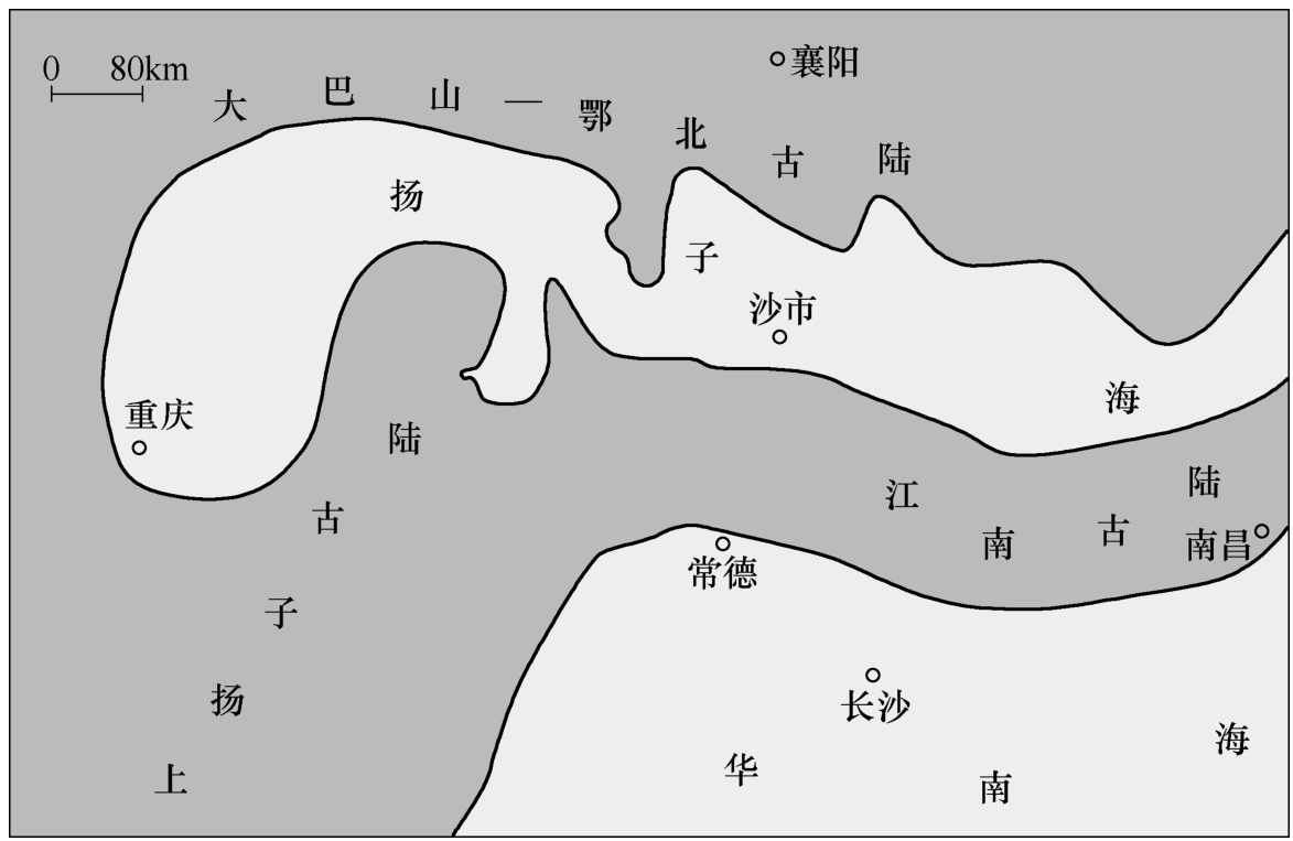 图5-21 务川～正安～道真地区晚石炭世早期古地理图(据陈宗清,1990